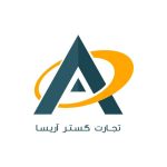 تجارت-گستر-آریسا
