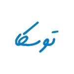 توسکا