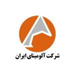 شرکت-آلومینای-ایران