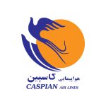 هواپیمایی-کاسیپین