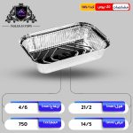 تک پرس کوچک (کد 105/1)